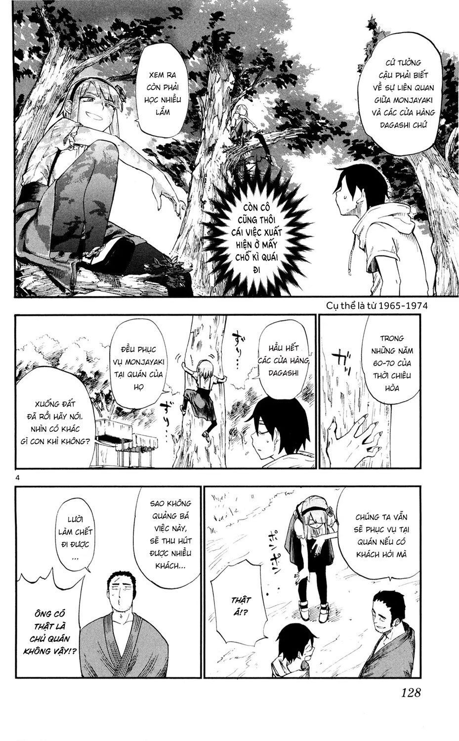 Dagashi Kashi Chap 53 - Next Chap 54