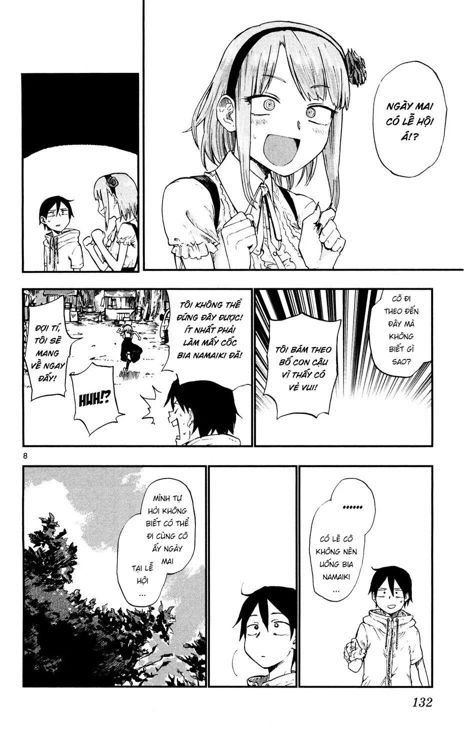 Dagashi Kashi Chap 53 - Next Chap 54