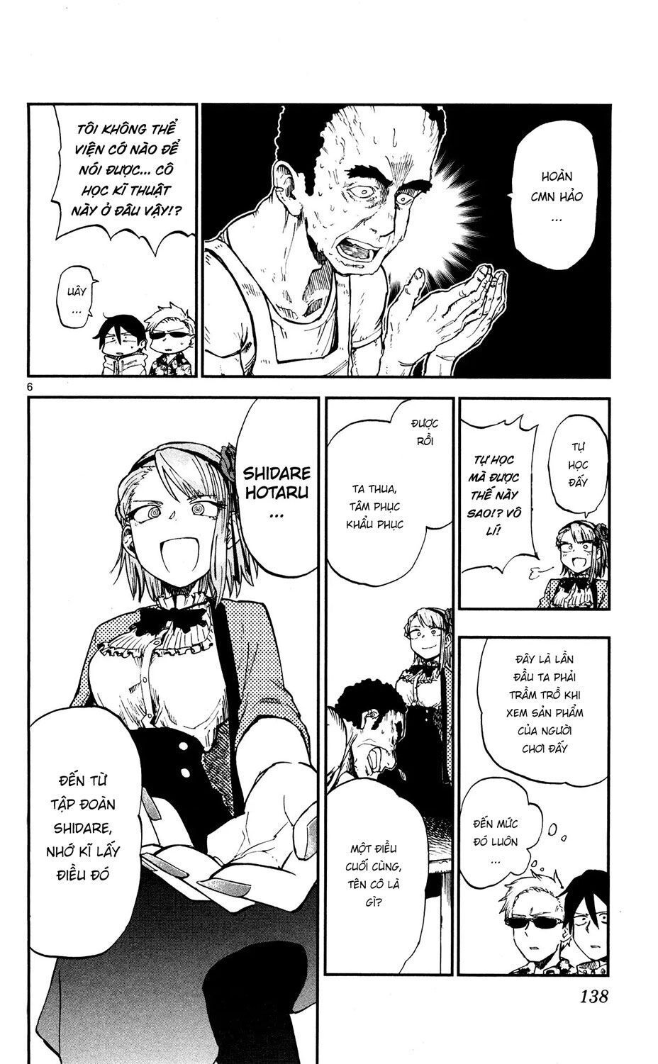 Dagashi Kashi Chap 54 - Next Chap 55