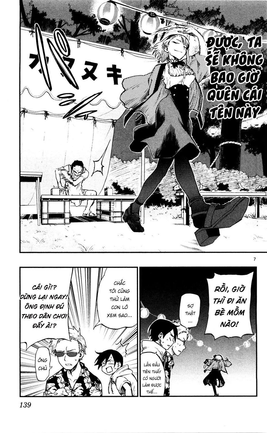 Dagashi Kashi Chap 54 - Next Chap 55