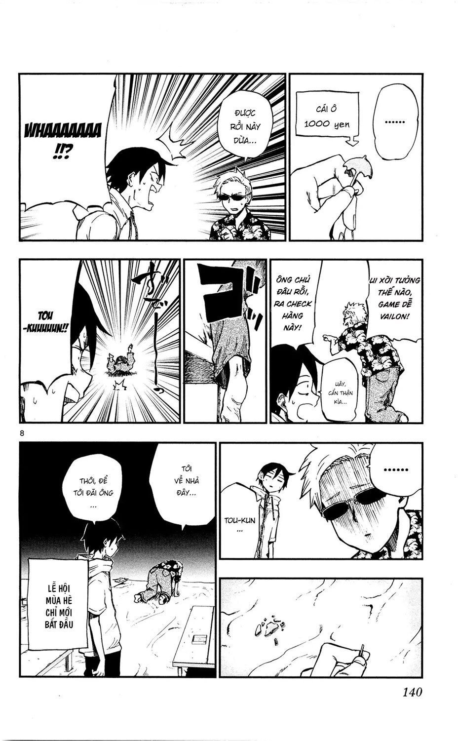 Dagashi Kashi Chap 54 - Next Chap 55