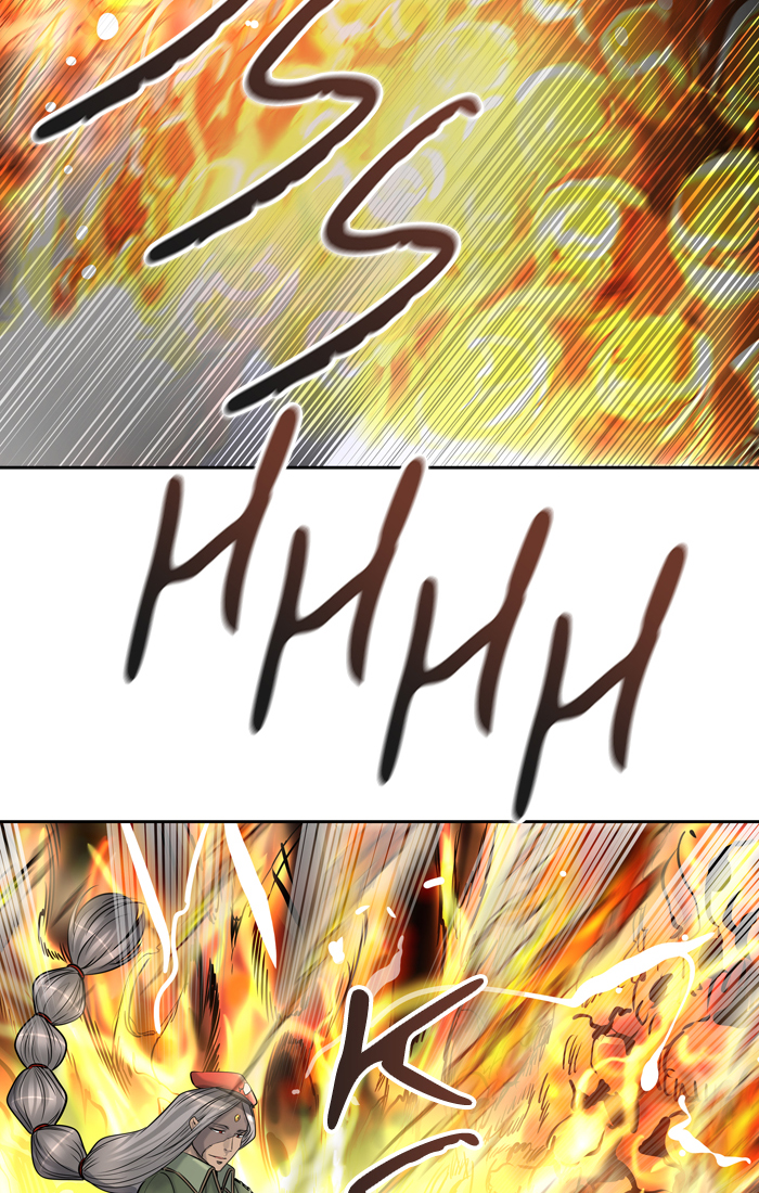 Tòa Tháp Bí Ẩn 2 Chap 334.5 - Next Chap 335