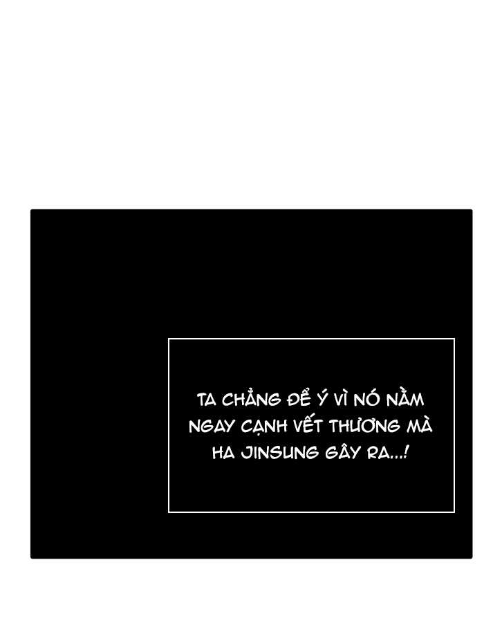 Tòa Tháp Bí Ẩn 2 Chap 334.5 - Next Chap 335