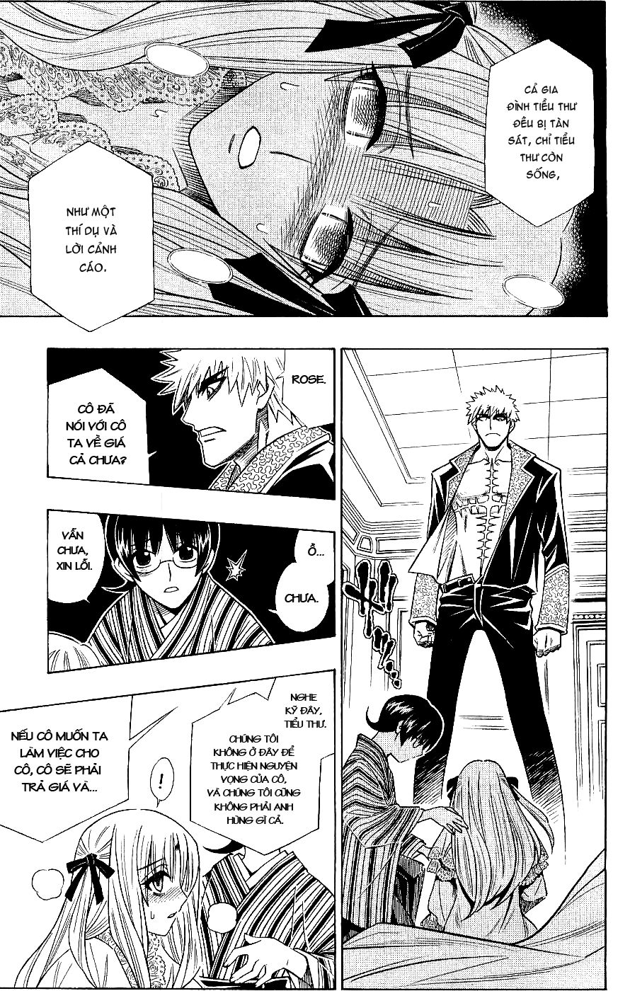 Embalming Chap 0.1 - Next Chap 1