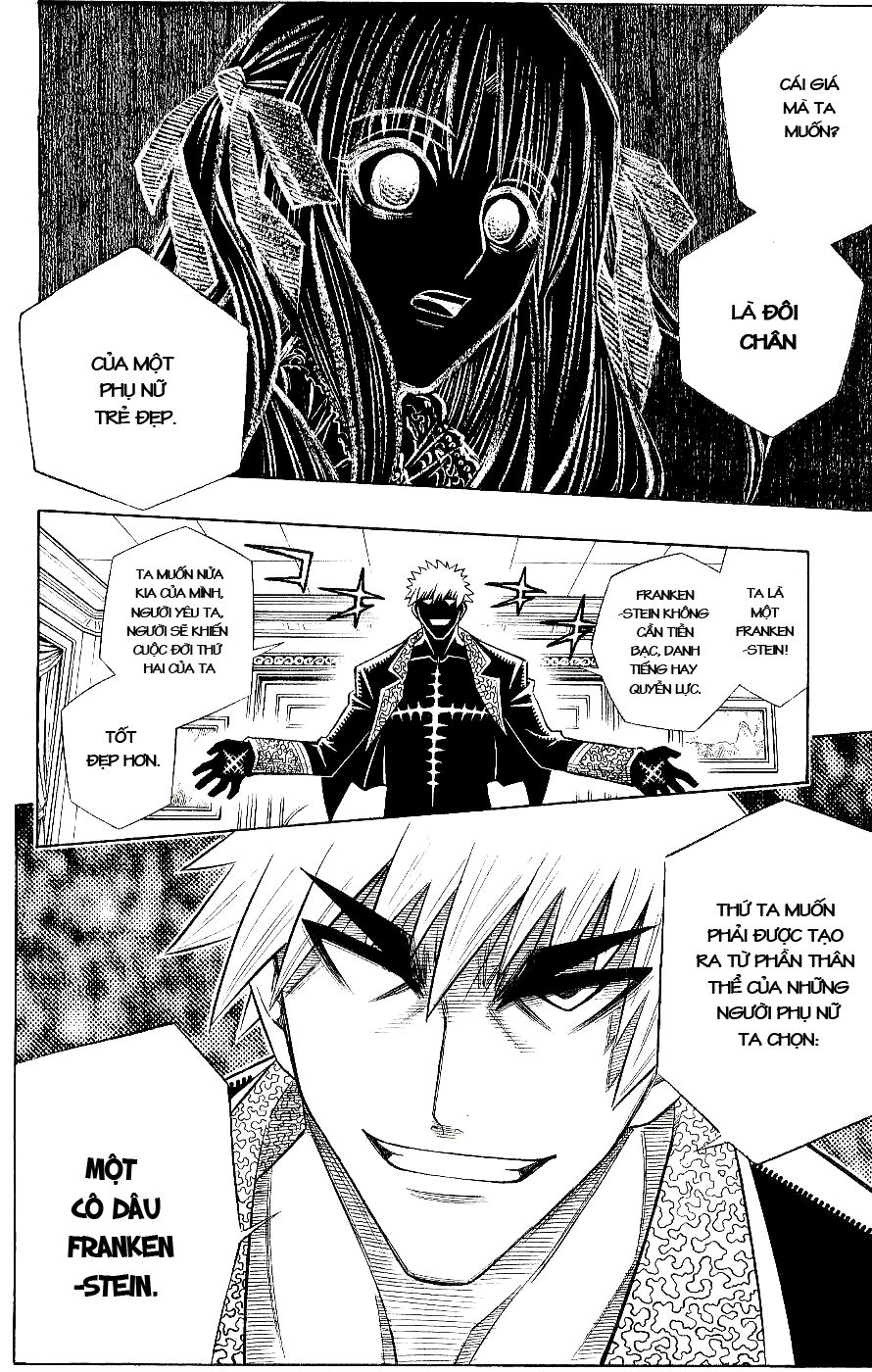 Embalming Chap 0.1 - Next Chap 1