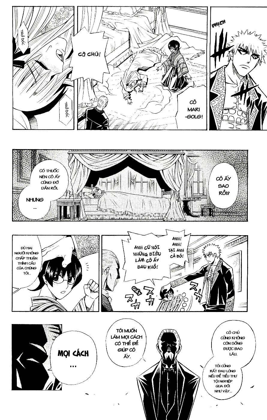 Embalming Chap 0.1 - Next Chap 1