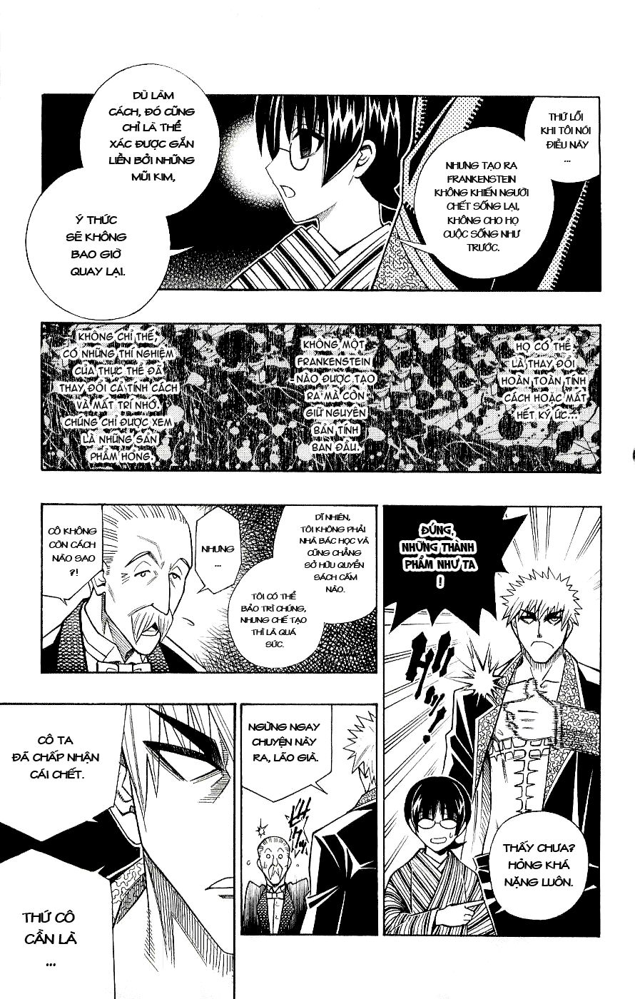 Embalming Chap 0.1 - Next Chap 1