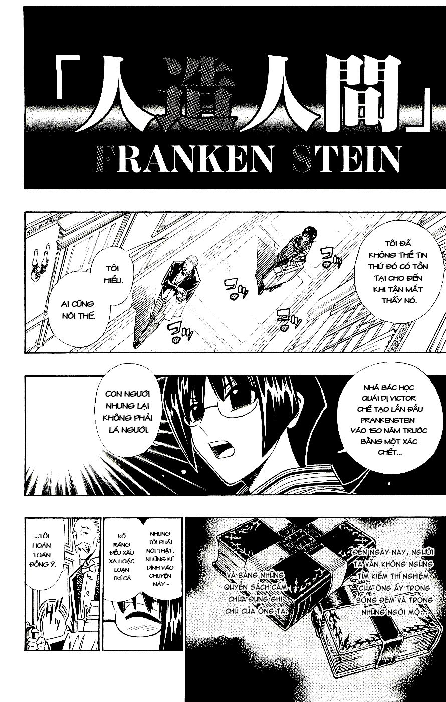 Embalming Chap 0.1 - Next Chap 1
