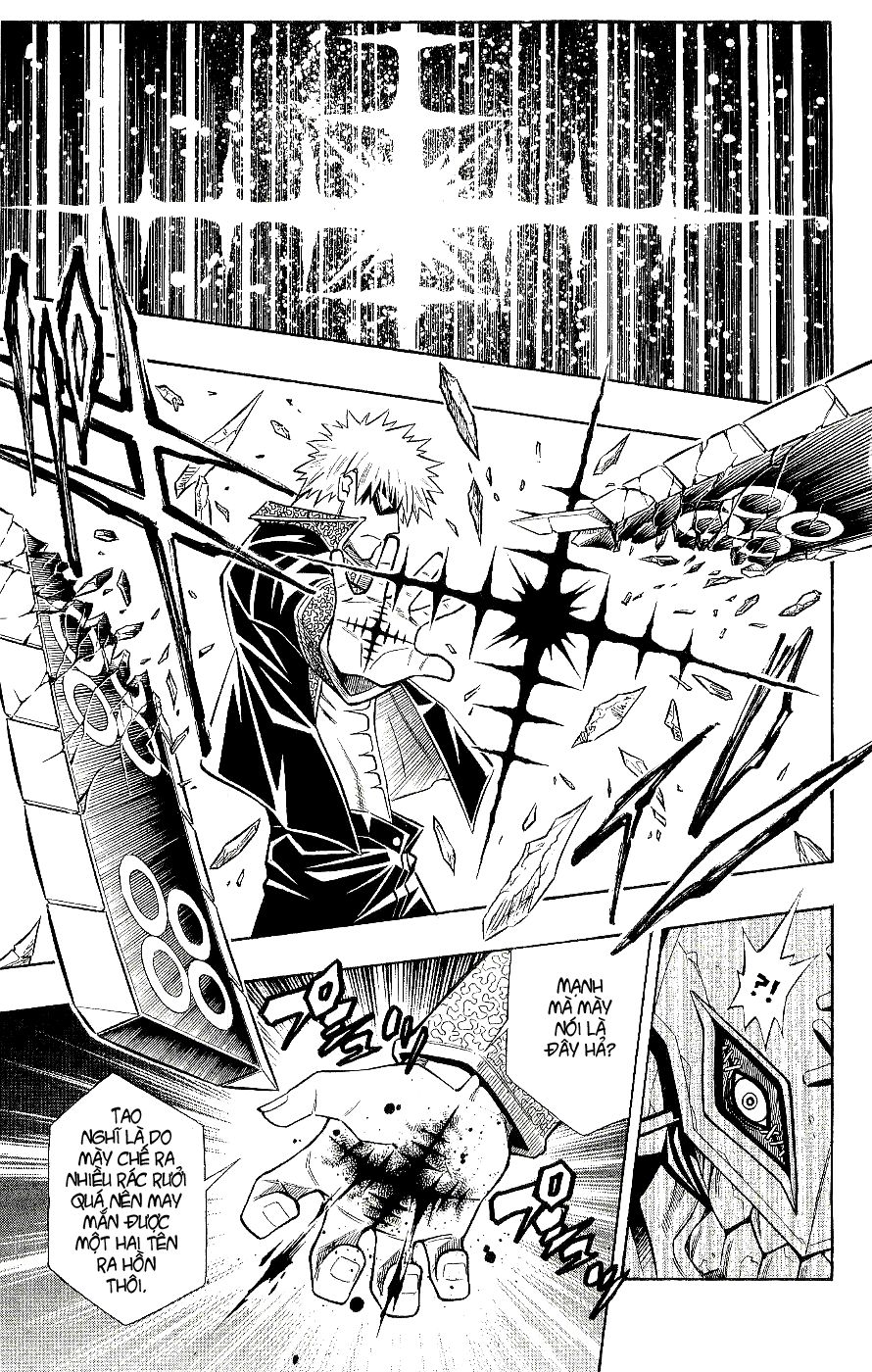 Embalming Chap 0.2 - Next Chap 1