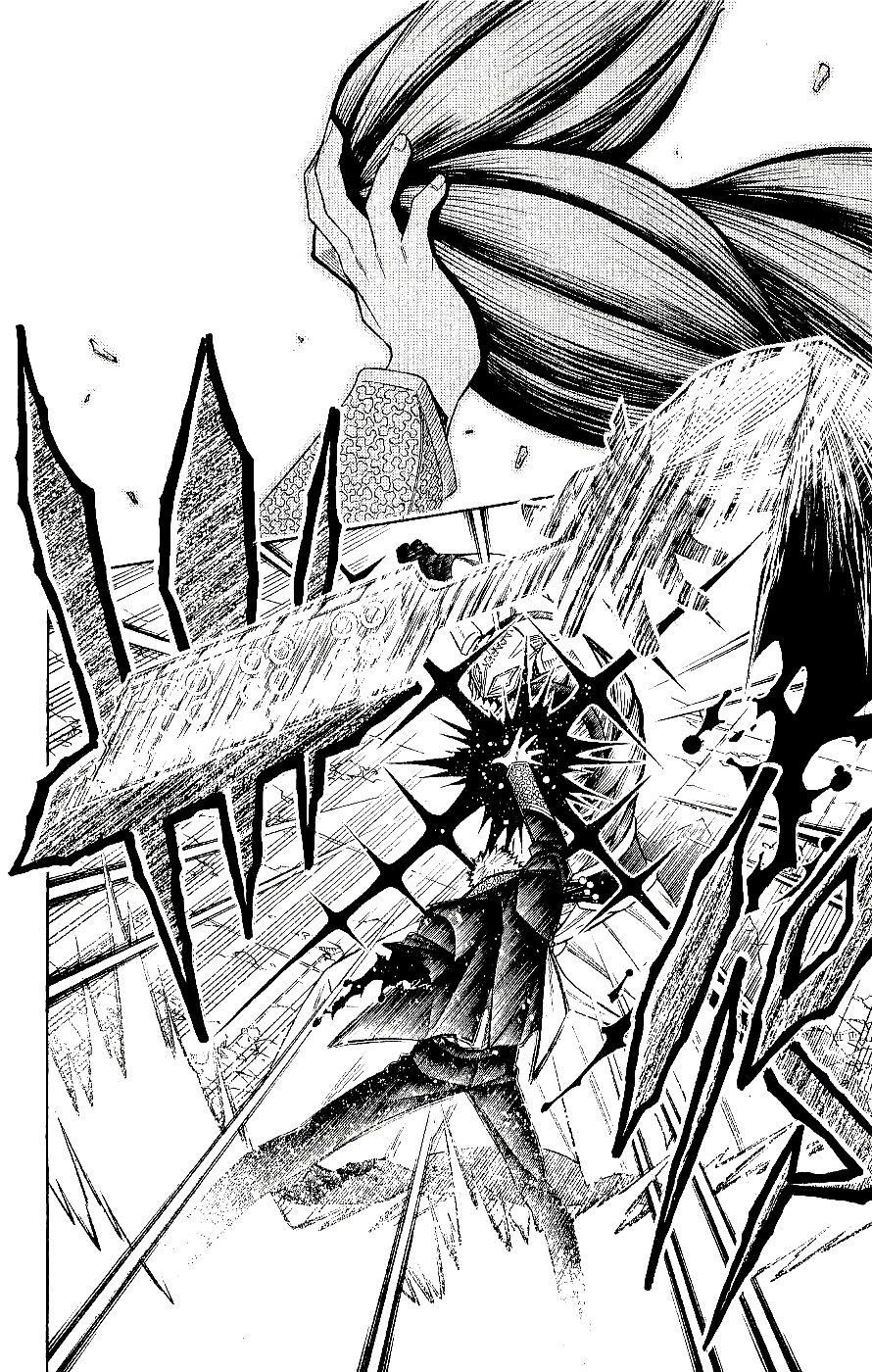 Embalming Chap 0.2 - Next Chap 1