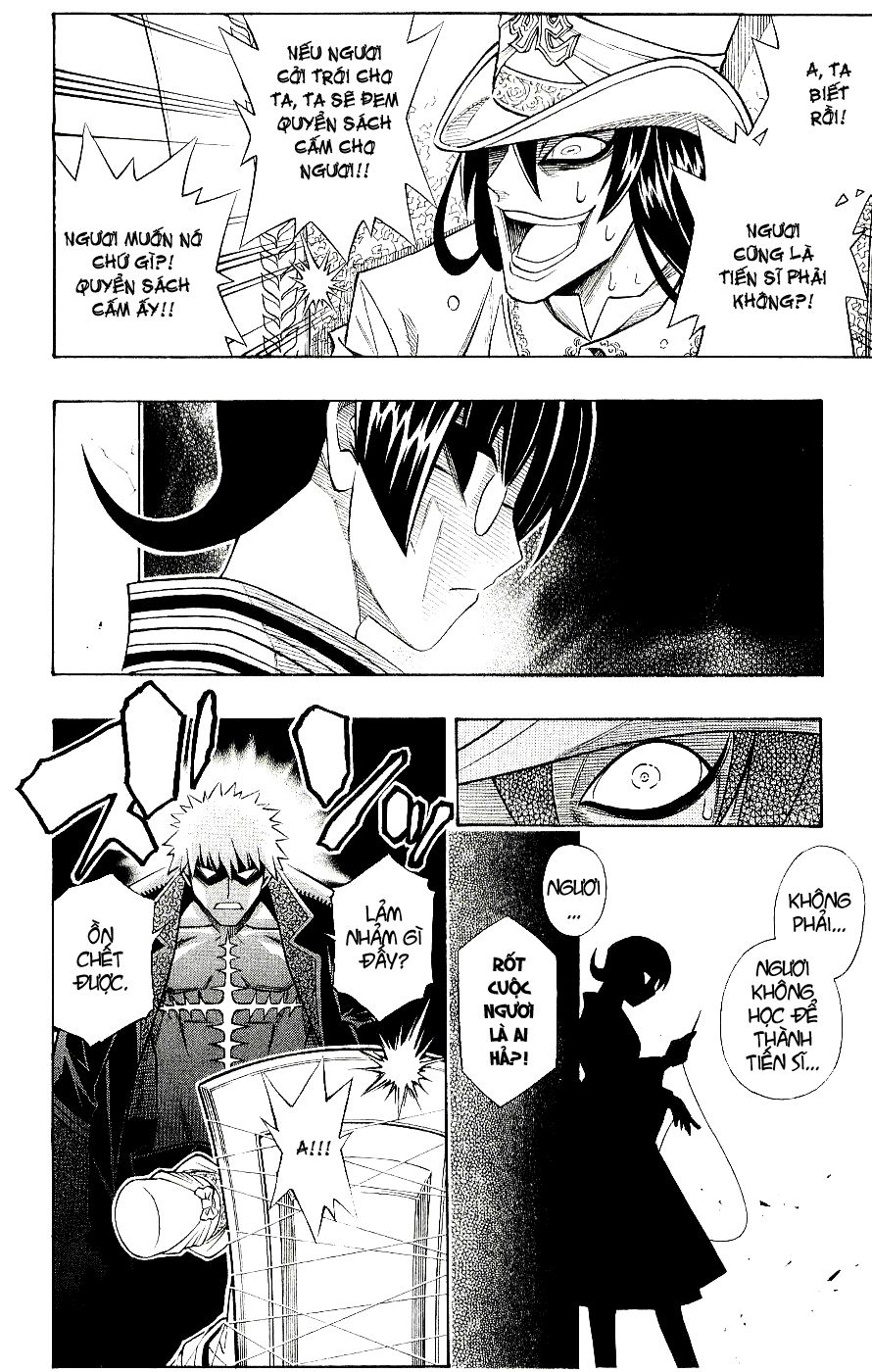 Embalming Chap 0.2 - Next Chap 1