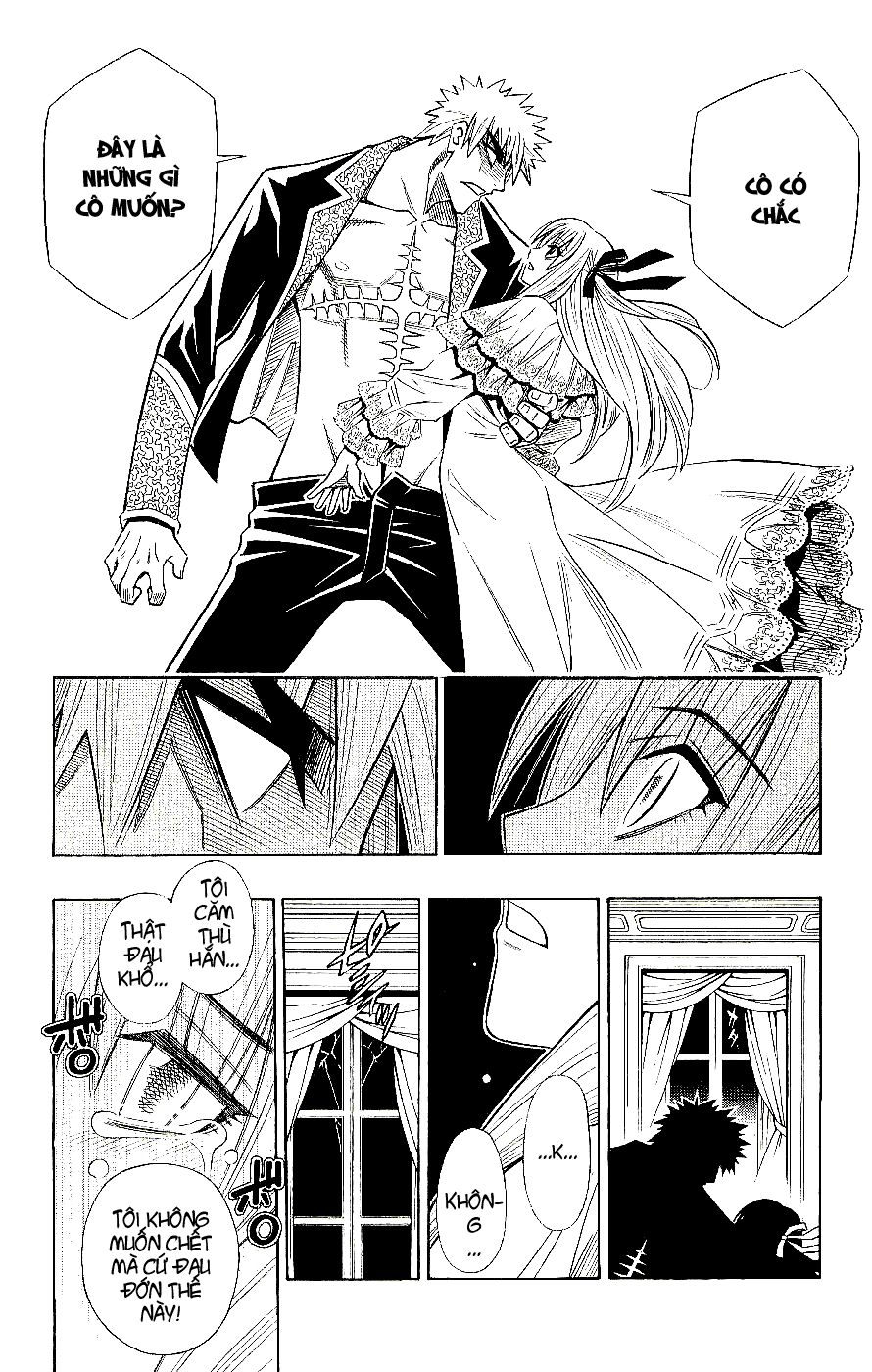 Embalming Chap 0.2 - Next Chap 1