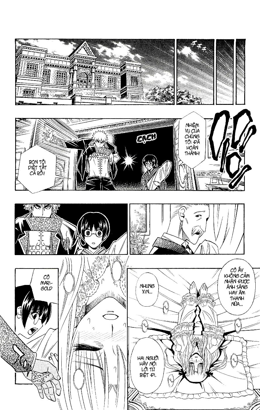 Embalming Chap 0.2 - Next Chap 1