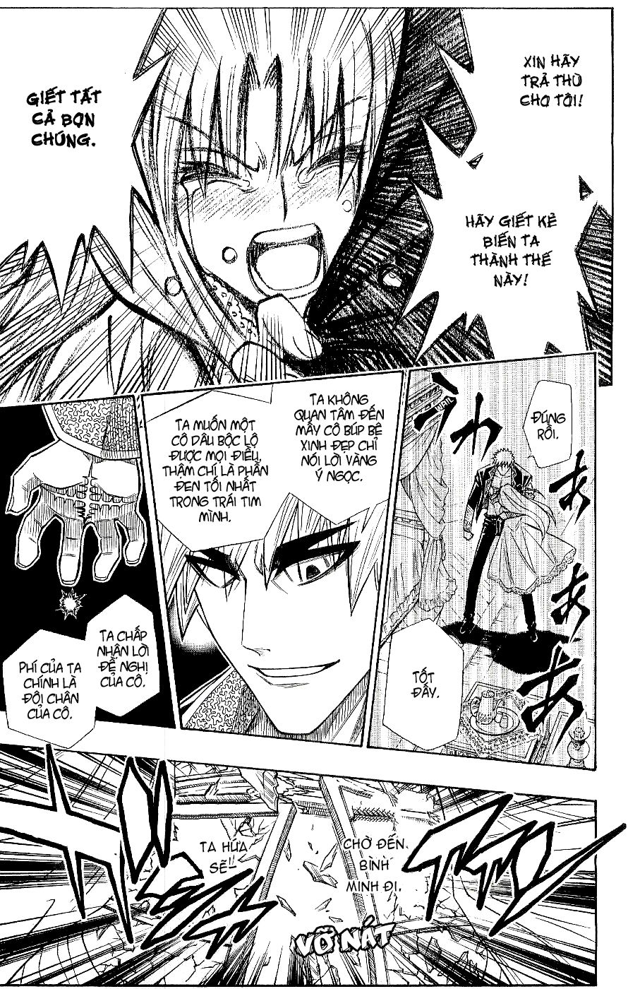 Embalming Chap 0.2 - Next Chap 1