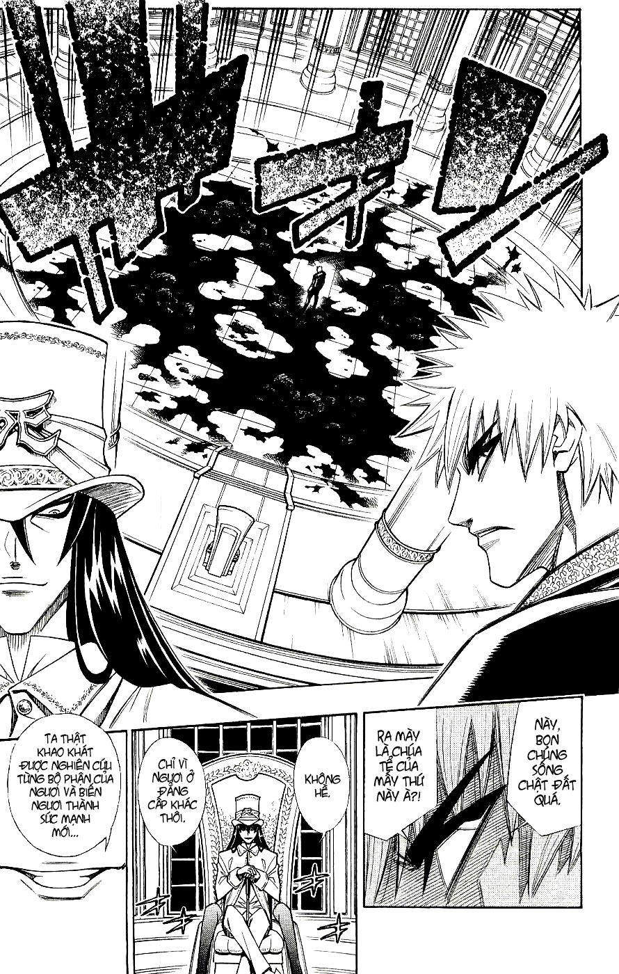 Embalming Chap 0.2 - Next Chap 1