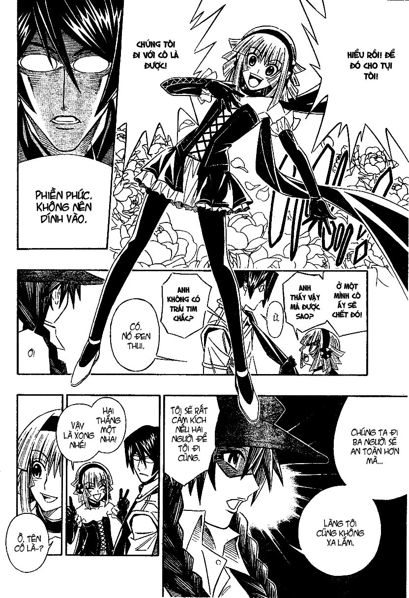 Embalming Chap 0.3 - Next Chap 1
