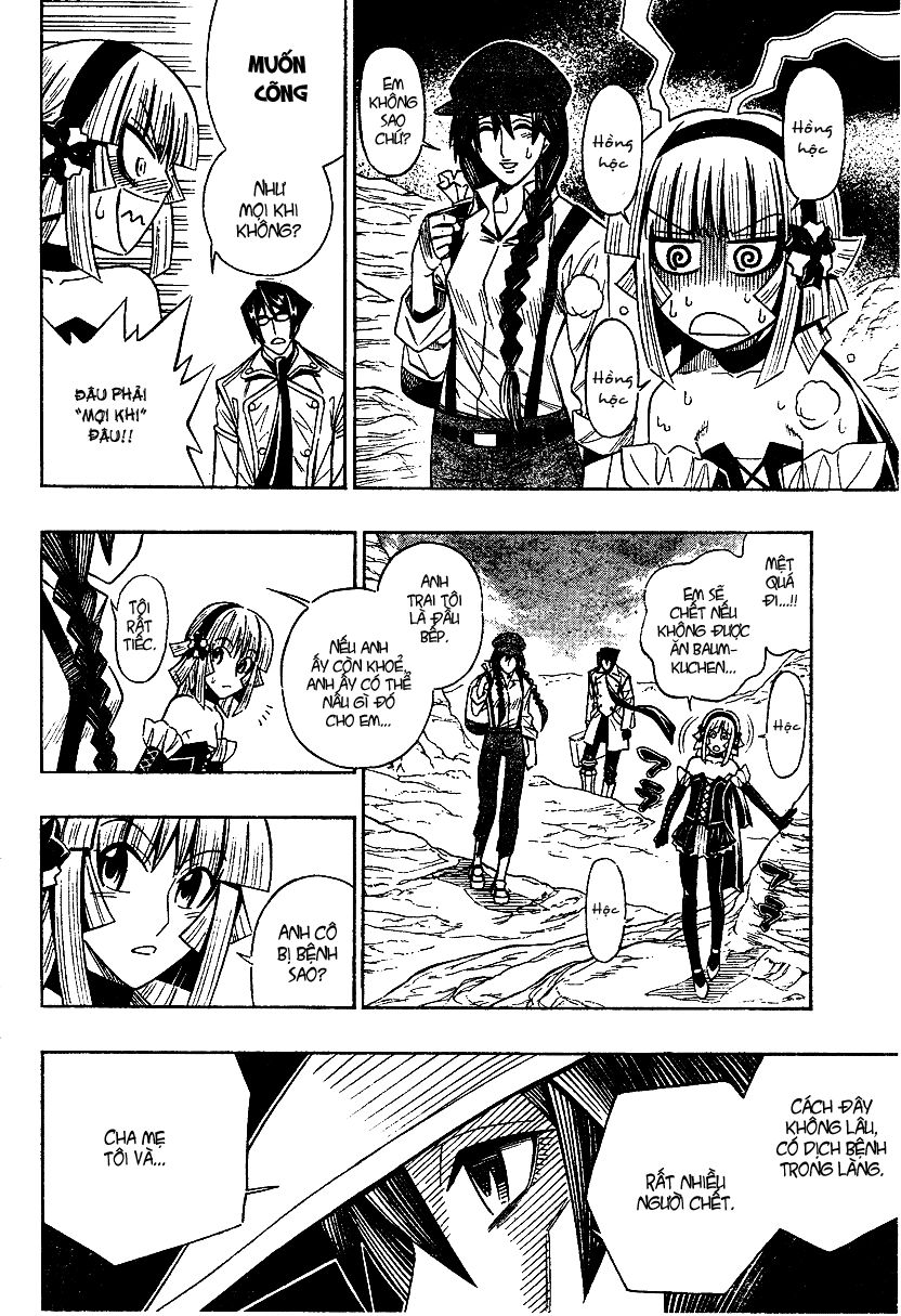 Embalming Chap 0.3 - Next Chap 1