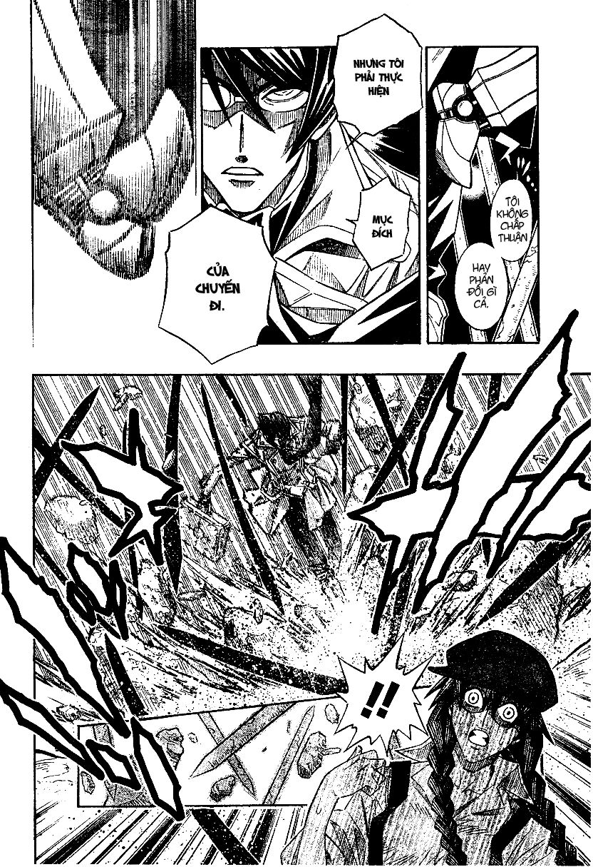 Embalming Chap 0.3 - Next Chap 1