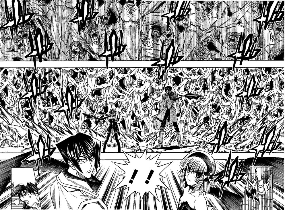 Embalming Chap 0.3 - Next Chap 1