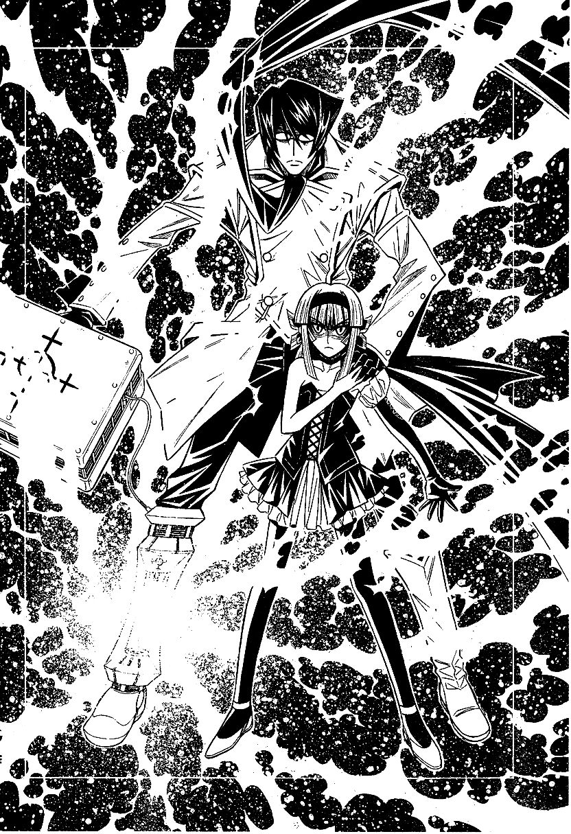 Embalming Chap 0.3 - Next Chap 1