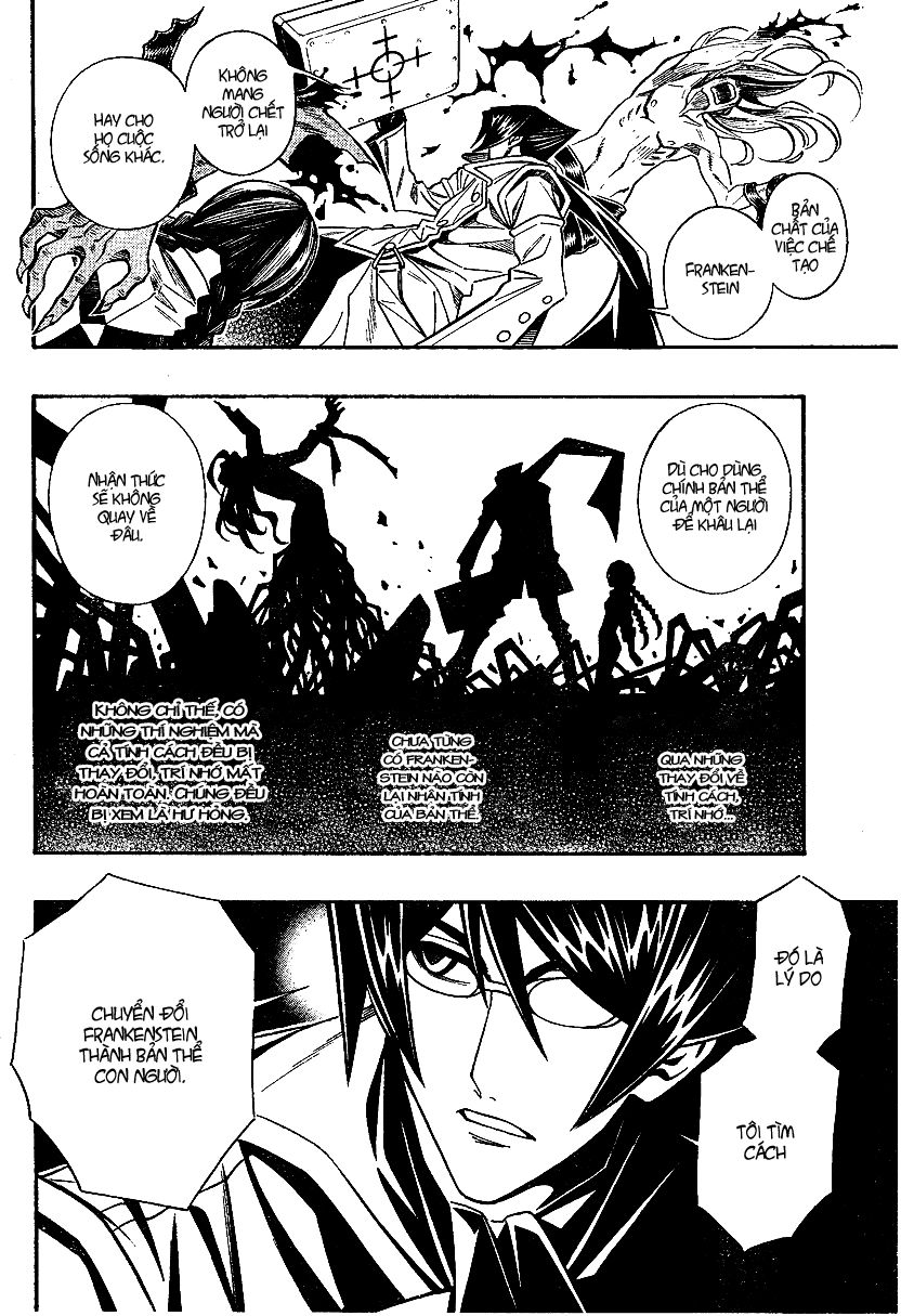 Embalming Chap 0.3 - Next Chap 1