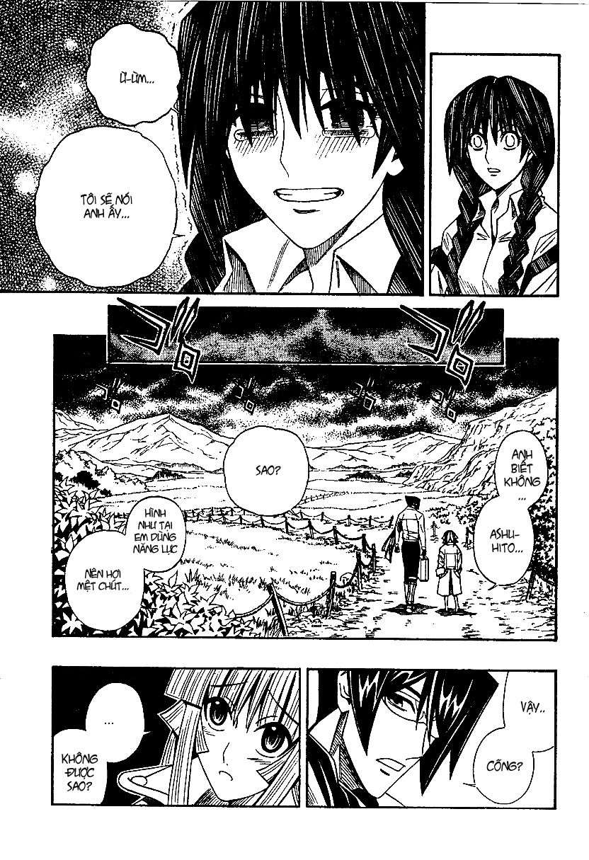 Embalming Chap 0.3 - Next Chap 1