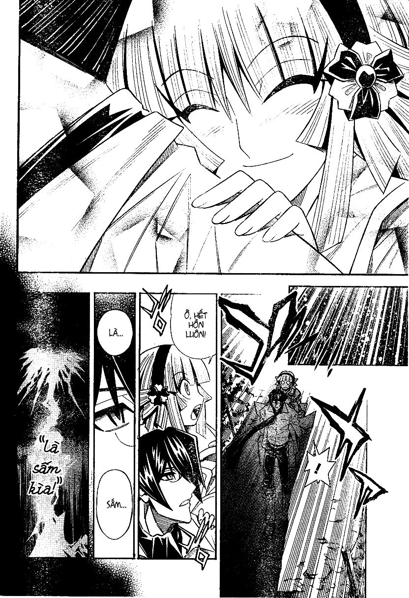 Embalming Chap 0.3 - Next Chap 1