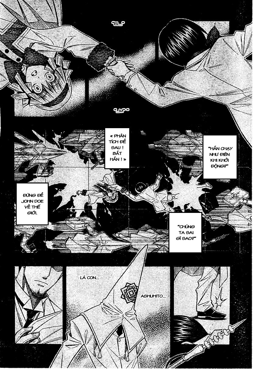 Embalming Chap 0.3 - Next Chap 1