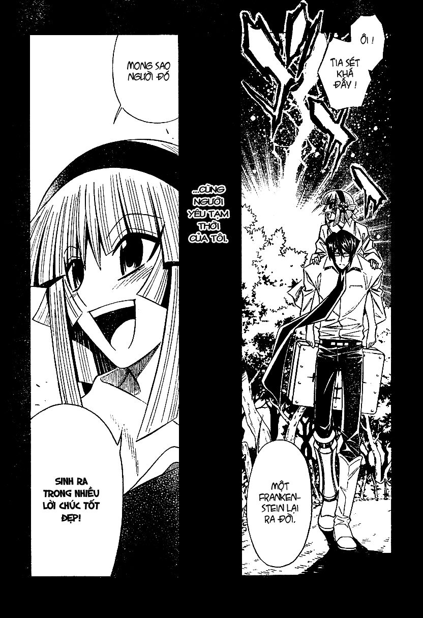 Embalming Chap 0.3 - Next Chap 1
