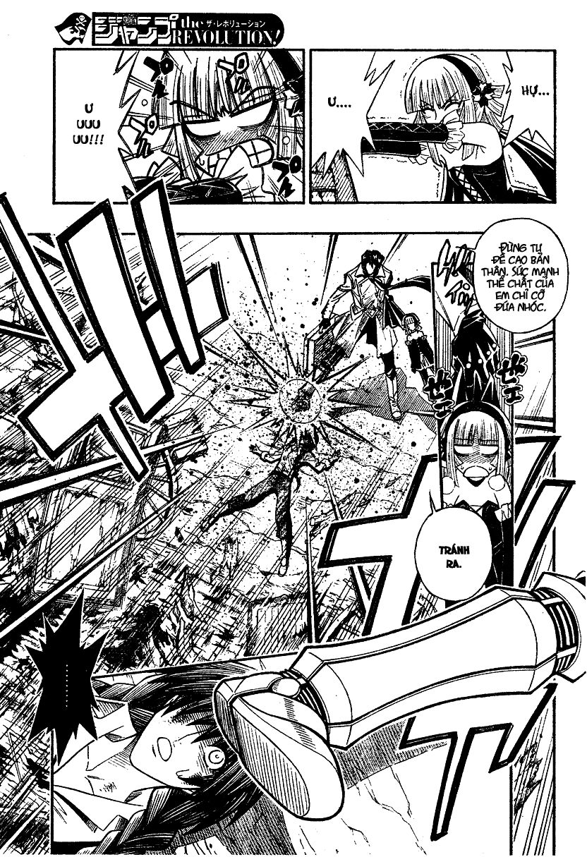 Embalming Chap 0.3 - Next Chap 1