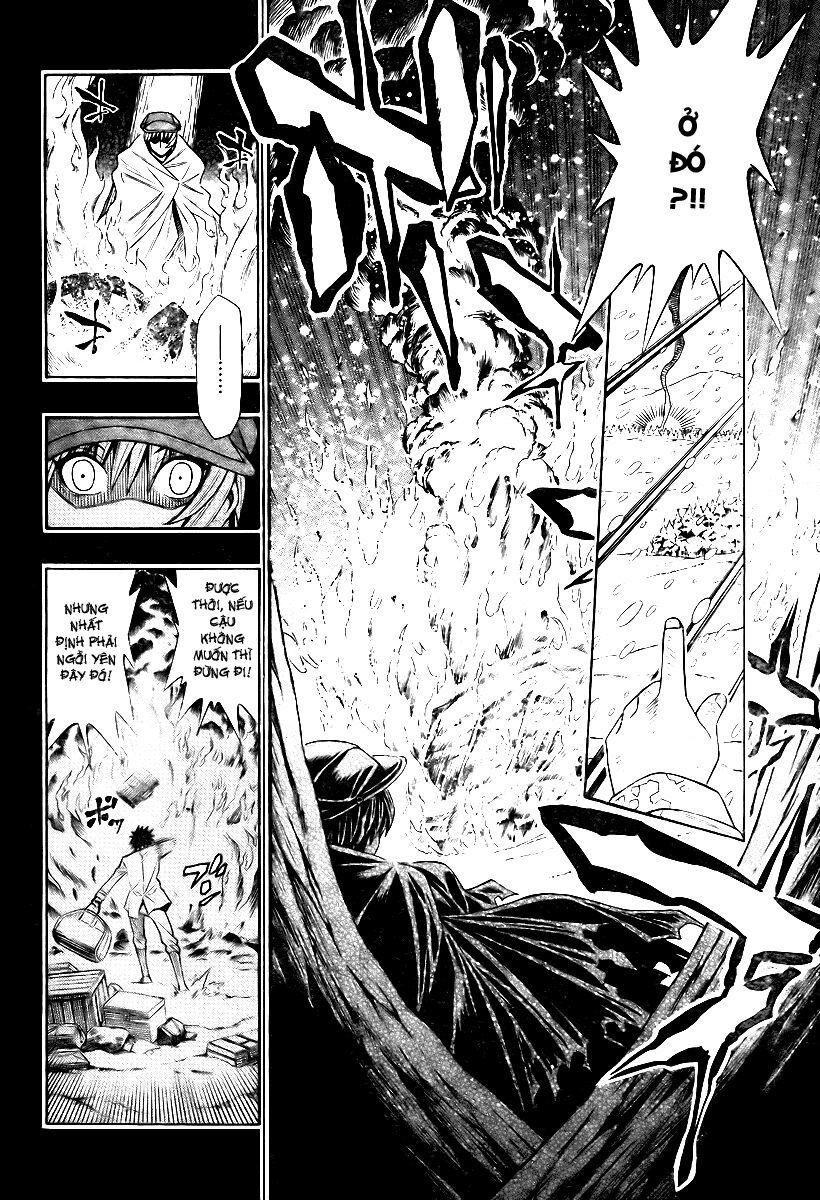 Embalming Chap 1 - Next Chap 2