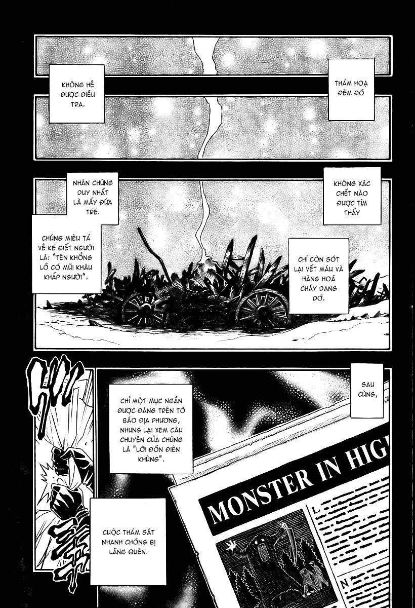 Embalming Chap 1 - Next Chap 2