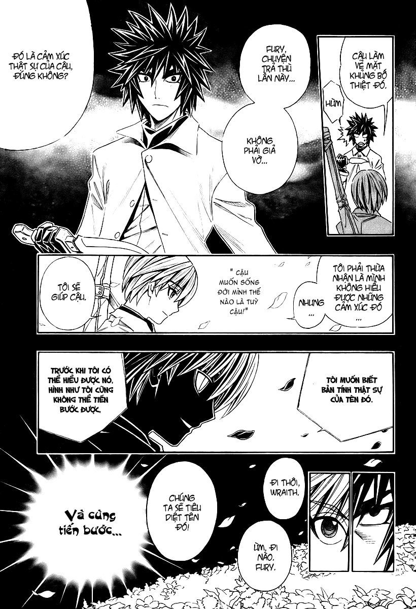Embalming Chap 1 - Next Chap 2