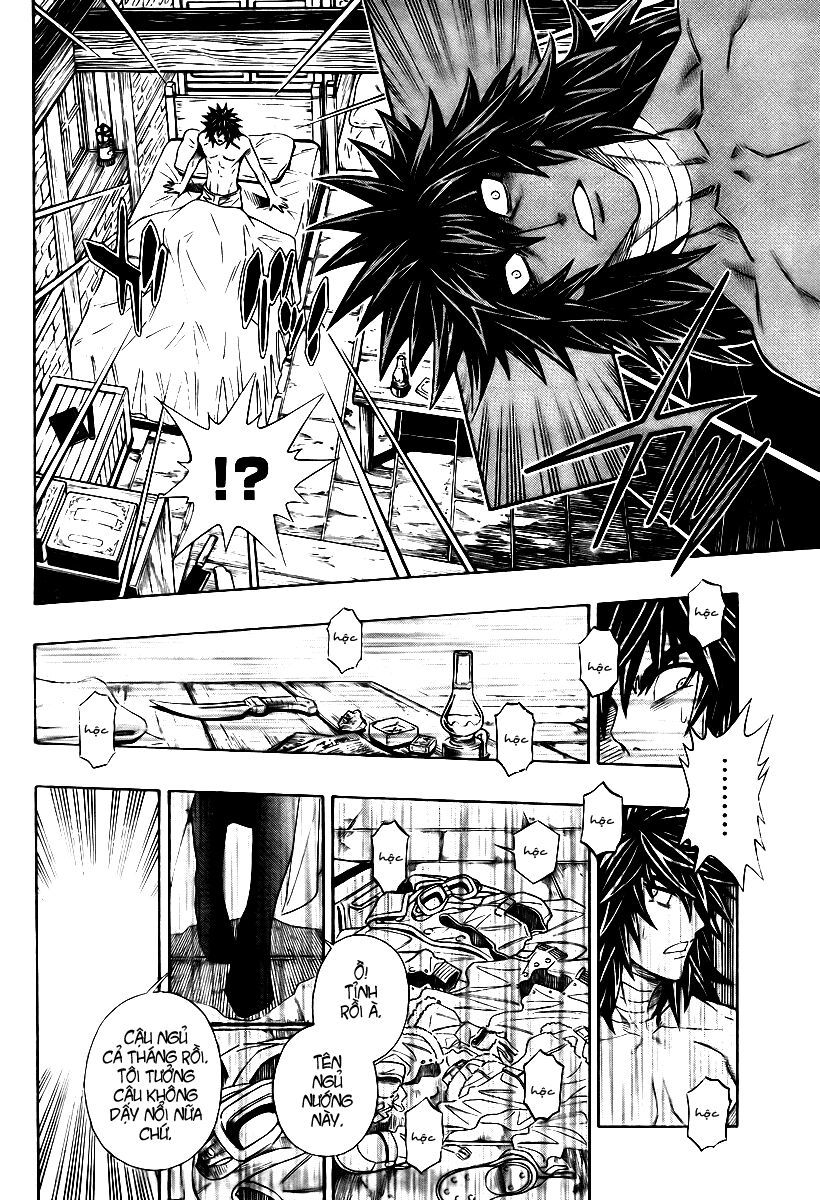Embalming Chap 1 - Next Chap 2