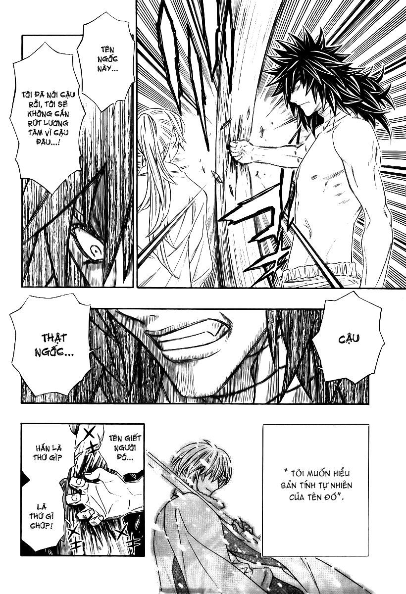 Embalming Chap 1 - Next Chap 2