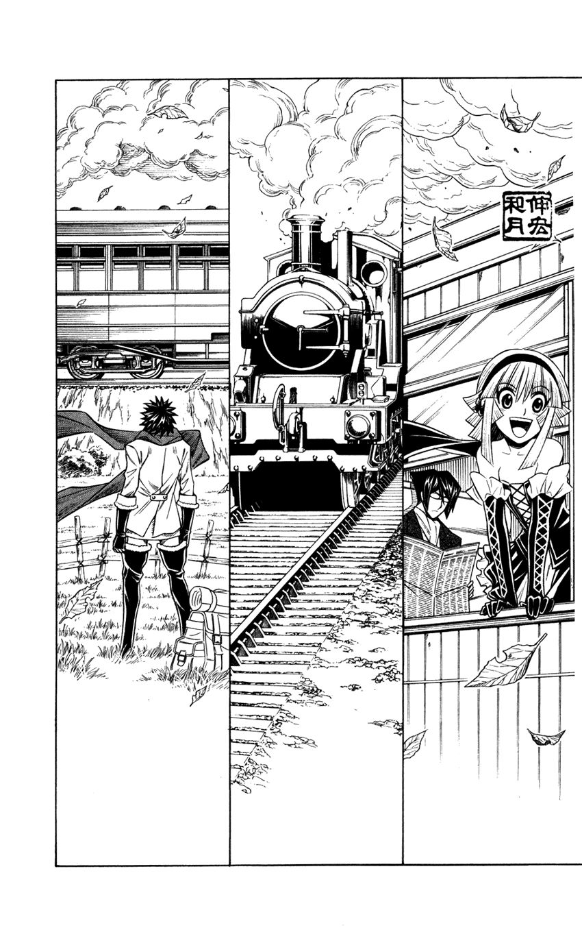 Embalming Chap 10.5 - Next Chap 11