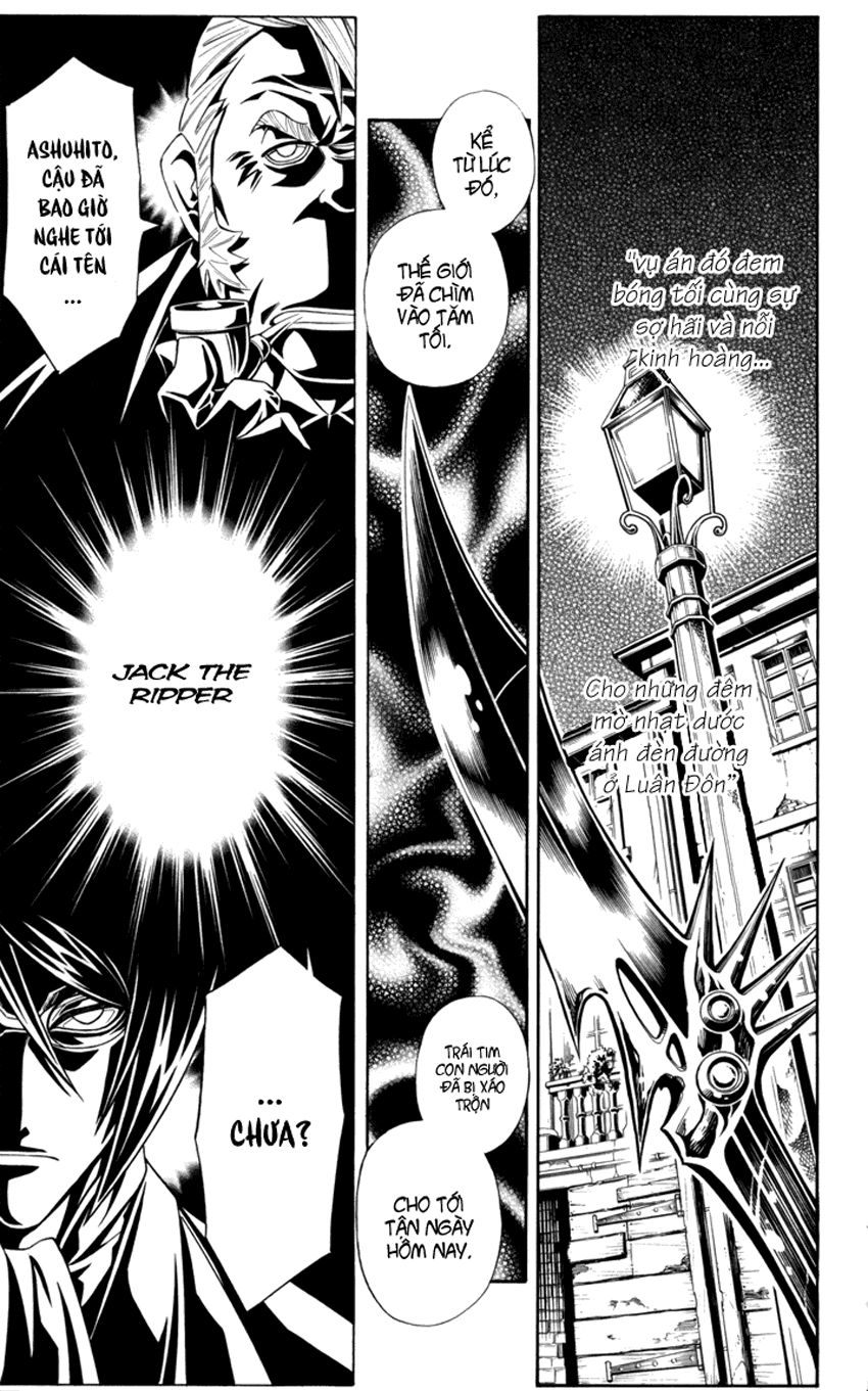 Embalming Chap 11 - Next Chap 12