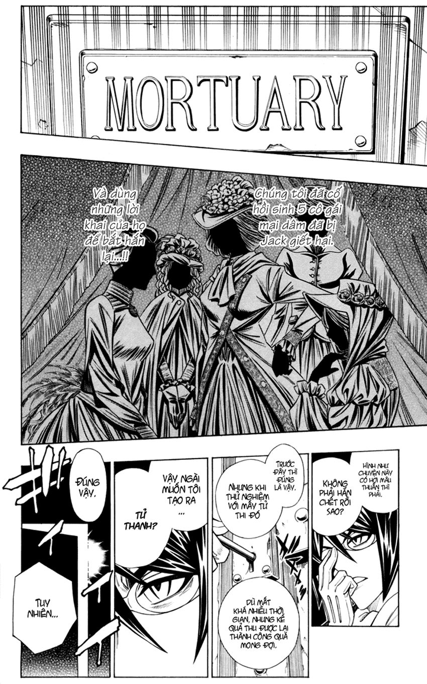 Embalming Chap 11 - Next Chap 12