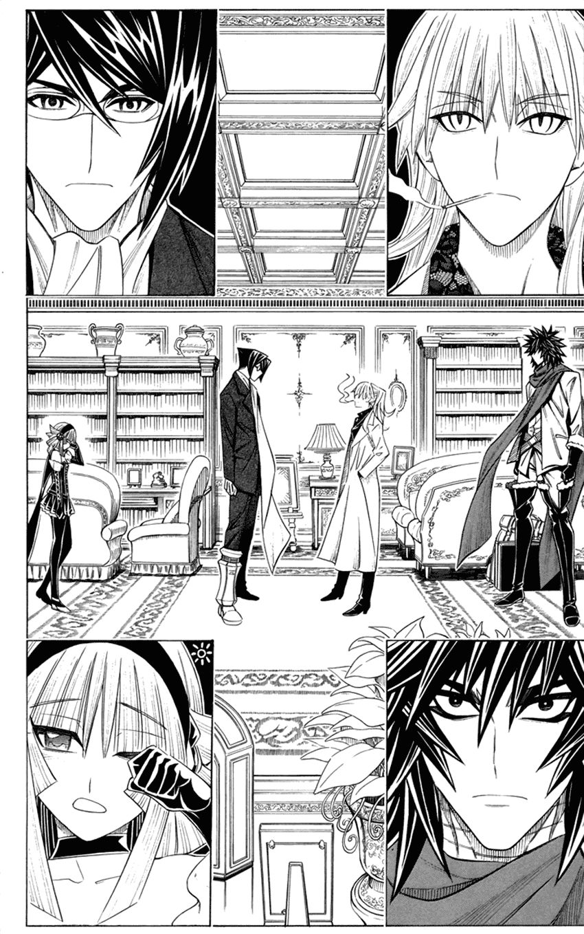 Embalming Chap 11 - Next Chap 12