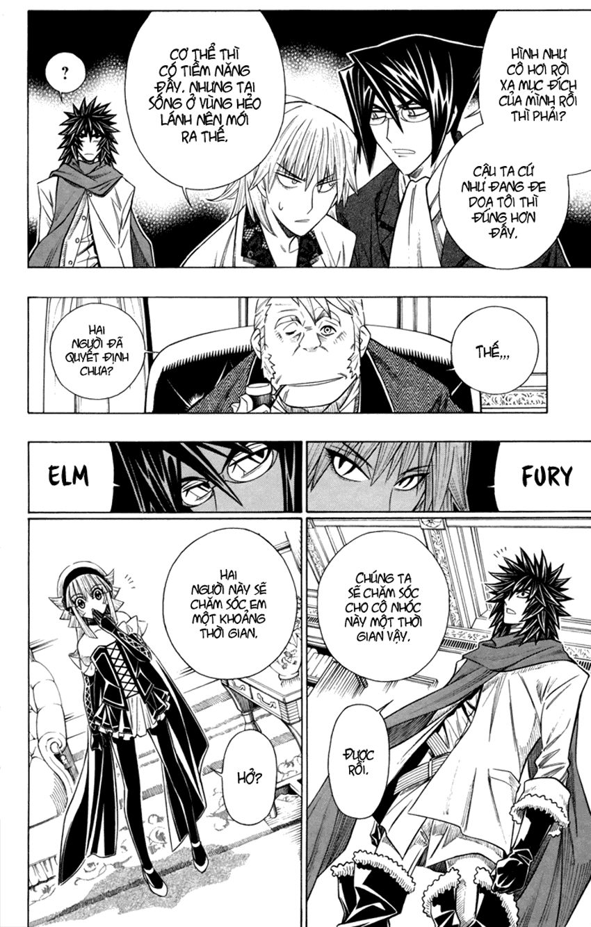 Embalming Chap 11 - Next Chap 12