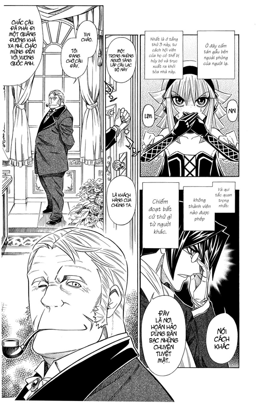 Embalming Chap 11 - Next Chap 12