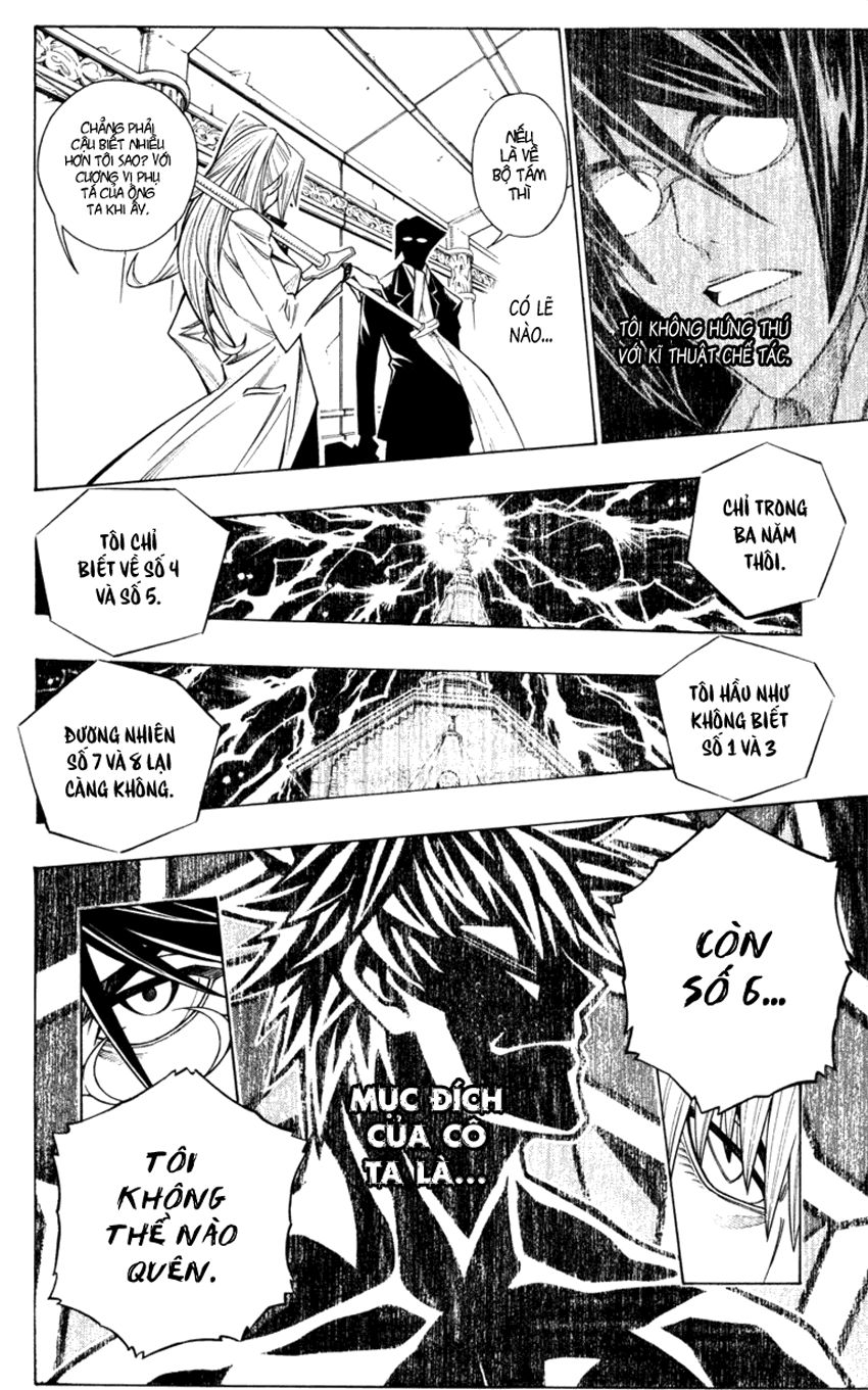 Embalming Chap 12 - Next Chap 13