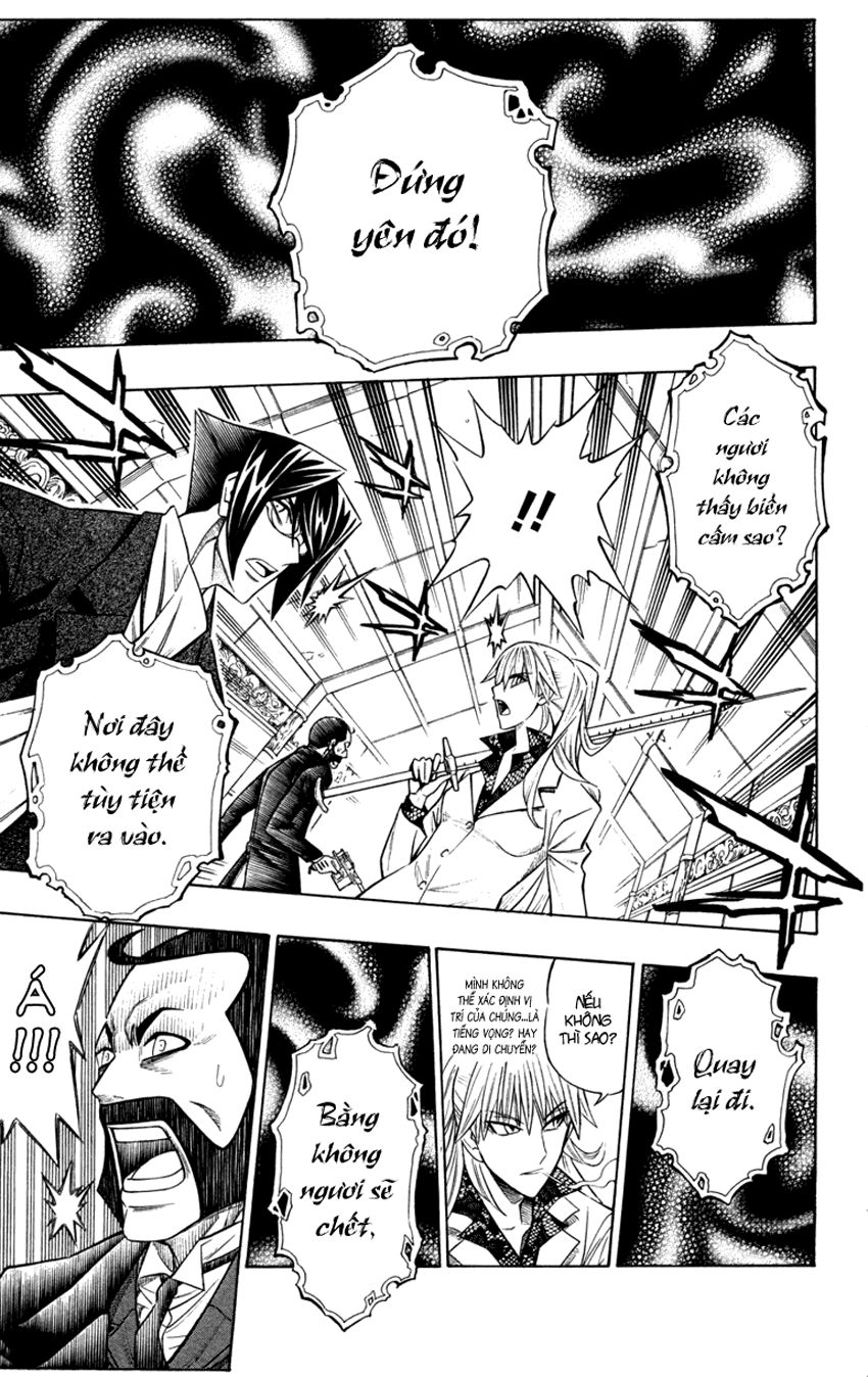 Embalming Chap 12 - Next Chap 13