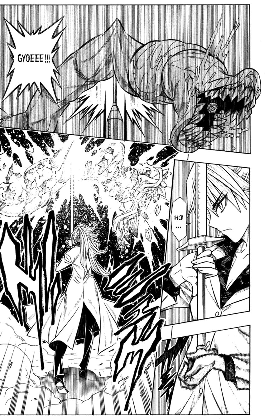 Embalming Chap 12 - Next Chap 13