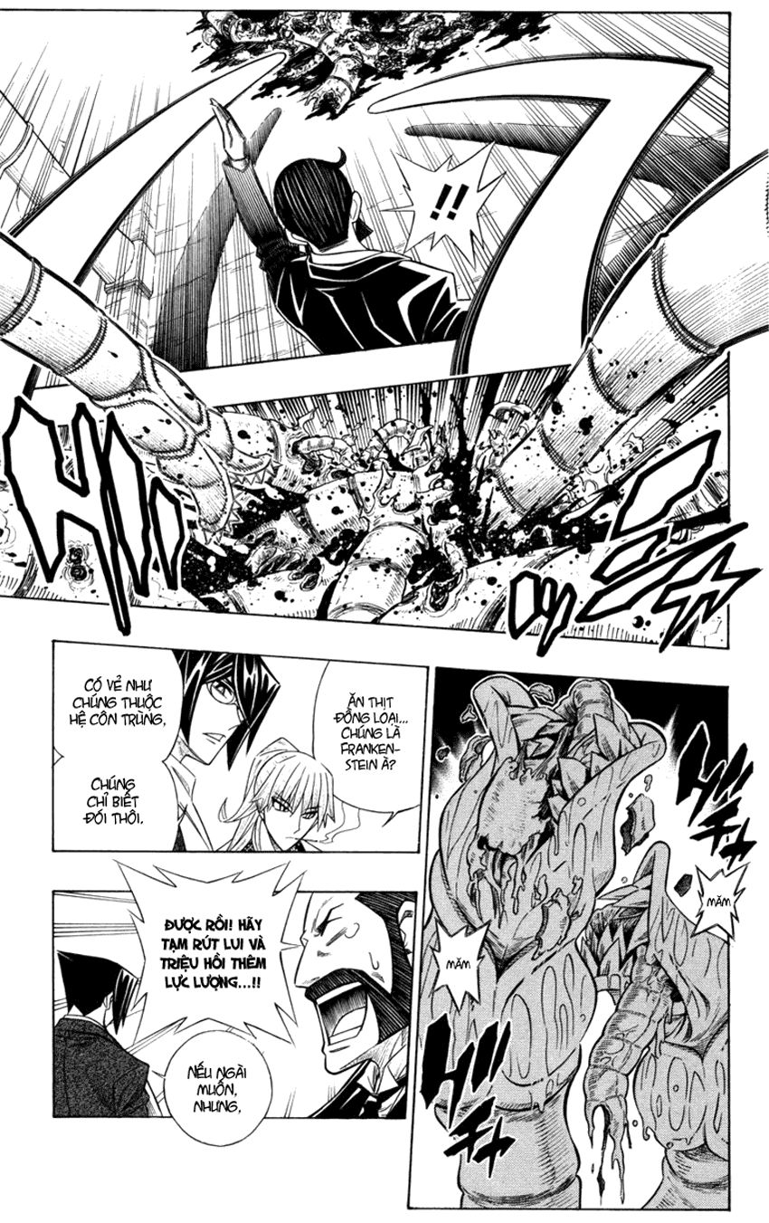 Embalming Chap 12 - Next Chap 13