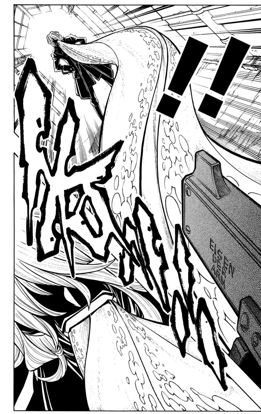 Embalming Chap 12 - Next Chap 13