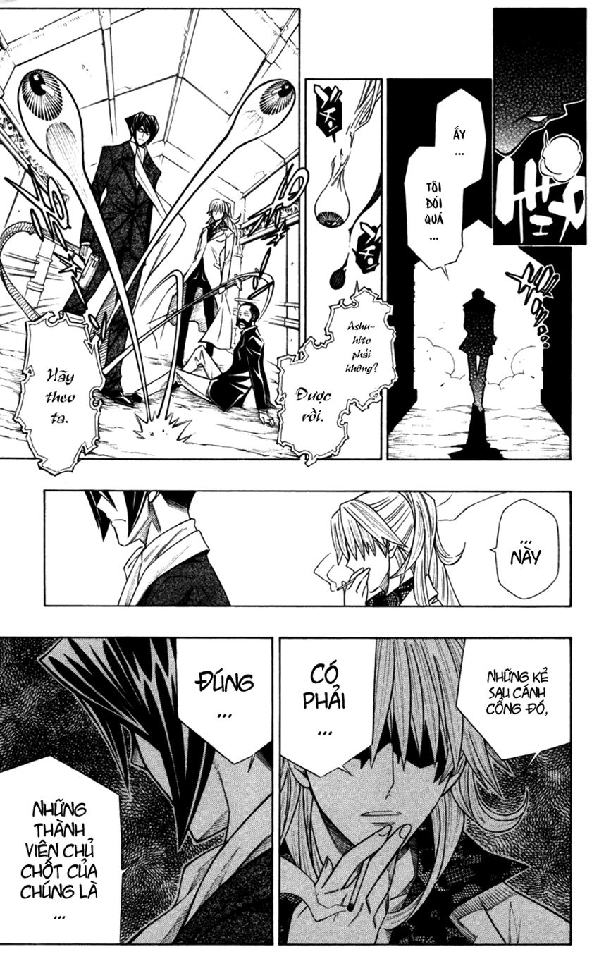 Embalming Chap 12 - Next Chap 13