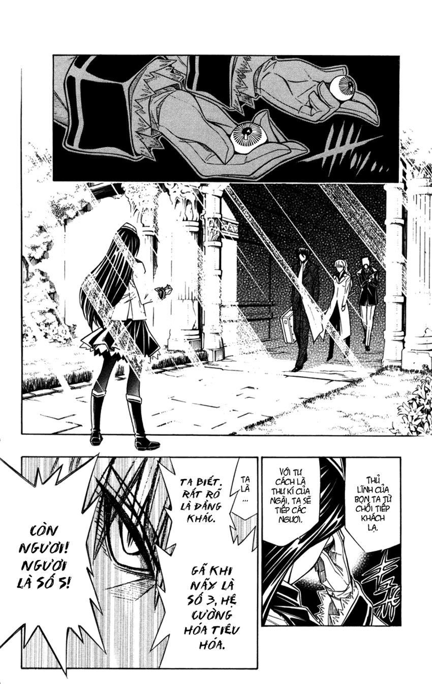 Embalming Chap 12 - Next Chap 13