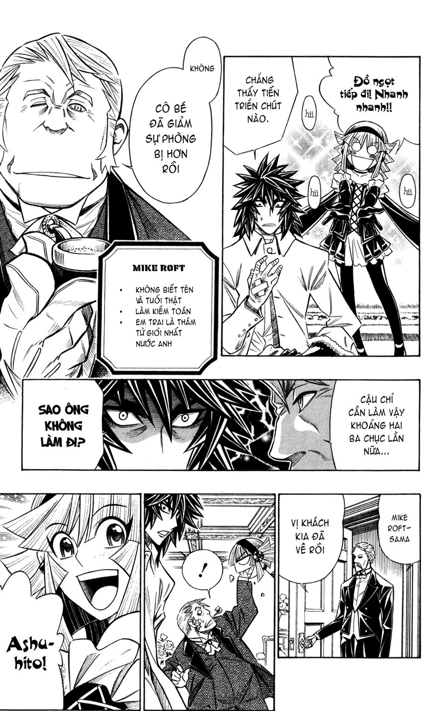 Embalming Chap 13 - Next Chap 14