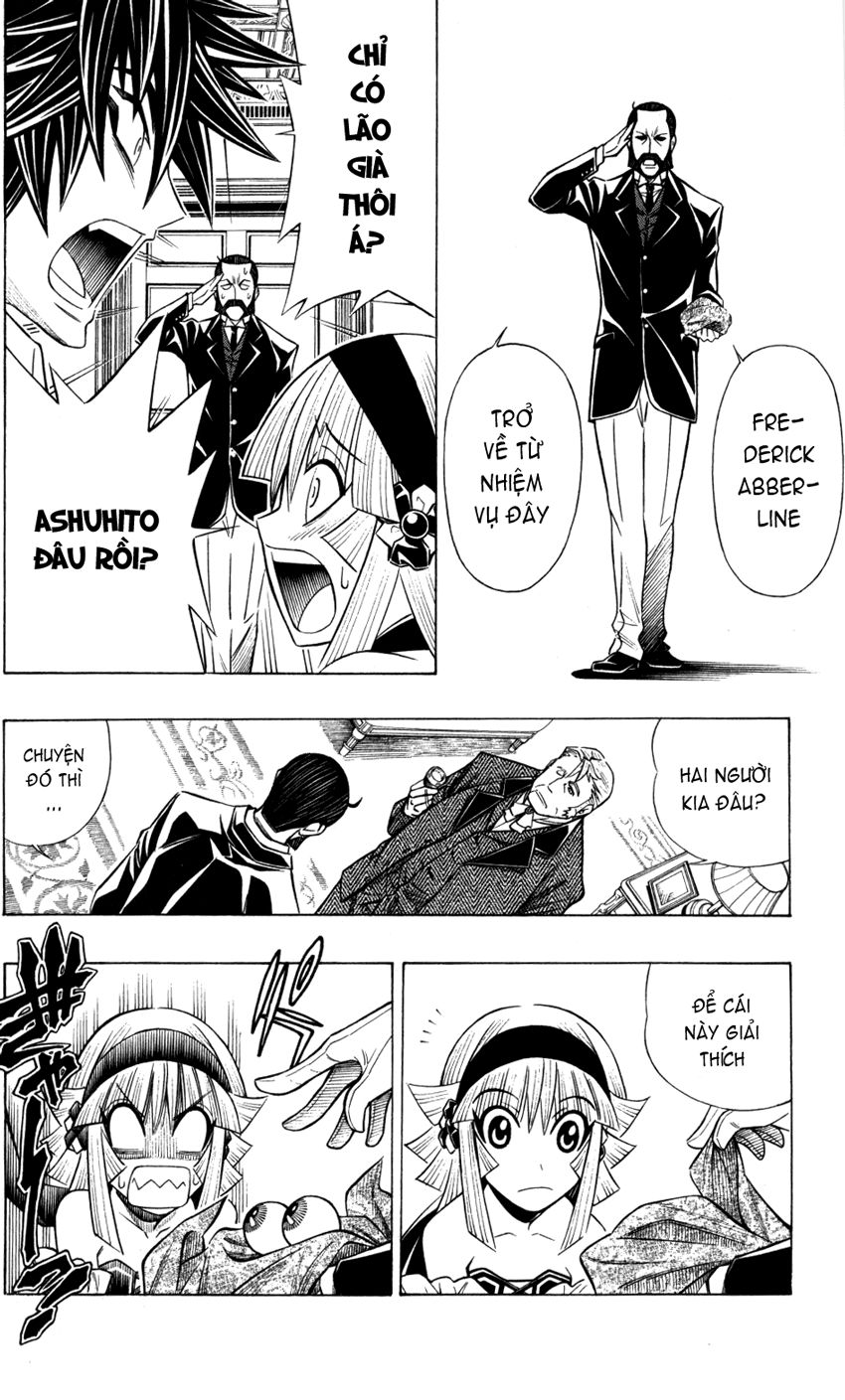 Embalming Chap 13 - Next Chap 14